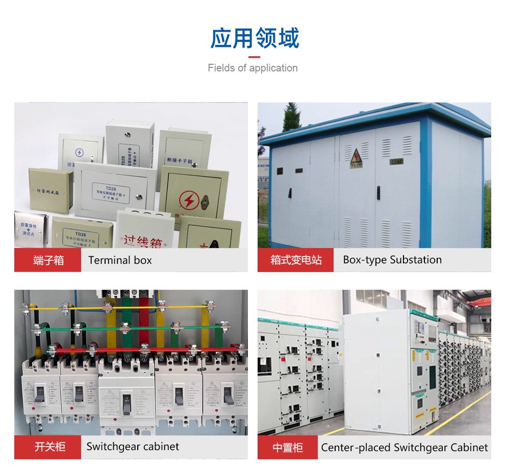 智能數(shù)顯電力儀表