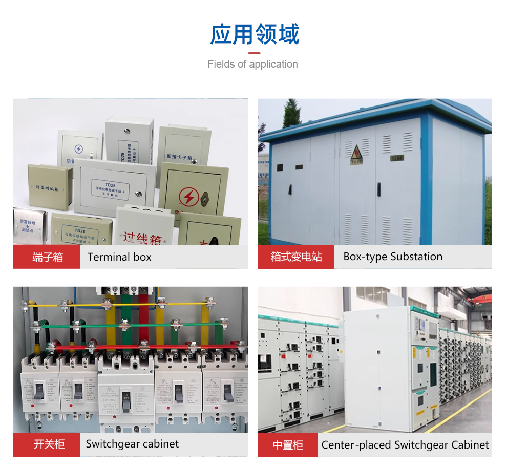 智能數(shù)顯電力儀表