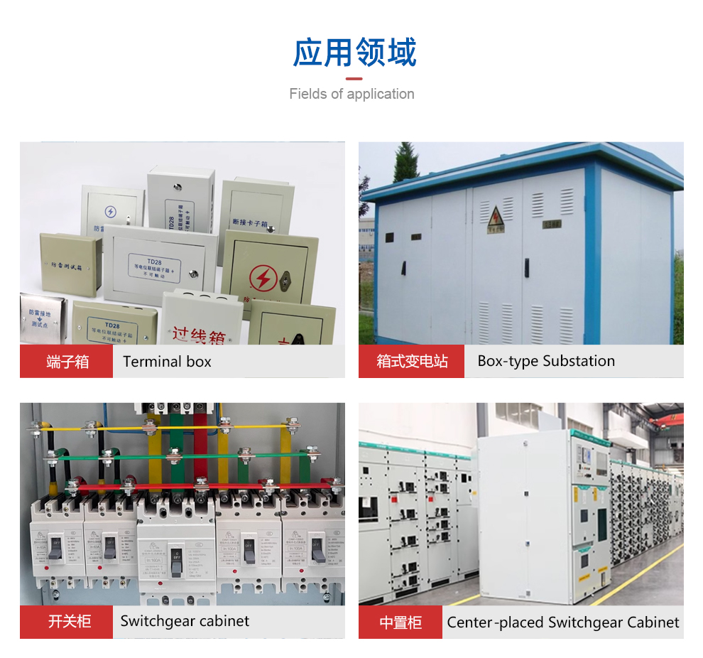 液晶多功能電力儀表 液晶多功能電力儀表
